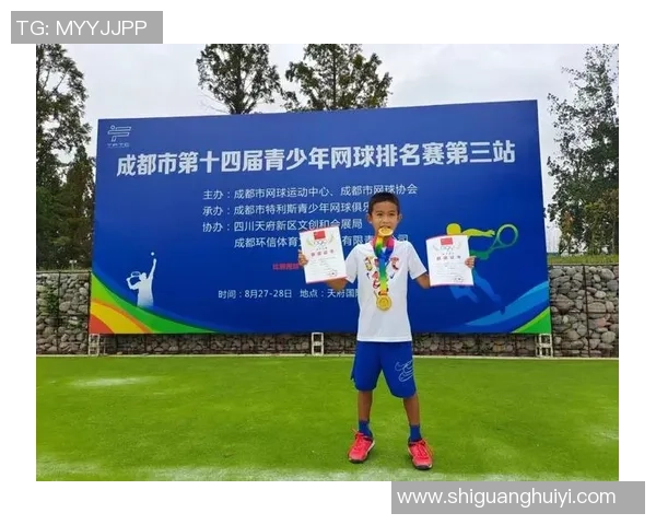 成都网球队的战术解析与控制体系探讨之道