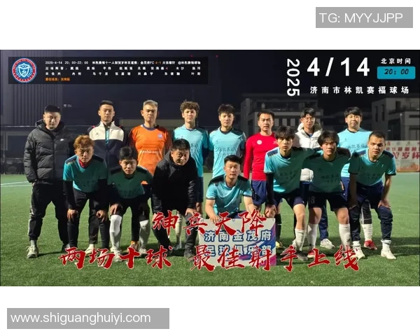 足球明星如何用真诚与热情回馈粉丝支持与热爱之情